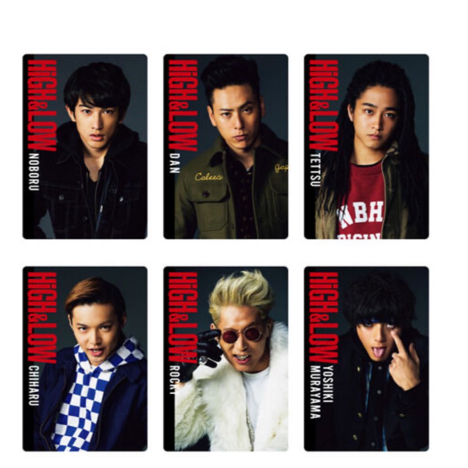 VaOgre's tweet photo. BOX販売のみ……！100億回見たことあるRockyのアー写(アー写) 絶対に自引きしたいよ〜〜〜〜！！

https://t.co/e7UEW7fsoh https://t.co/UpIDfi8MJO