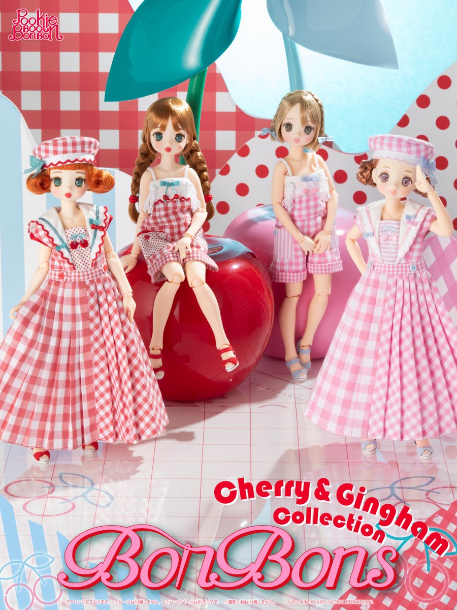 新商品】Pookie Boo BonBonアウトフィット『BonBons チェリー