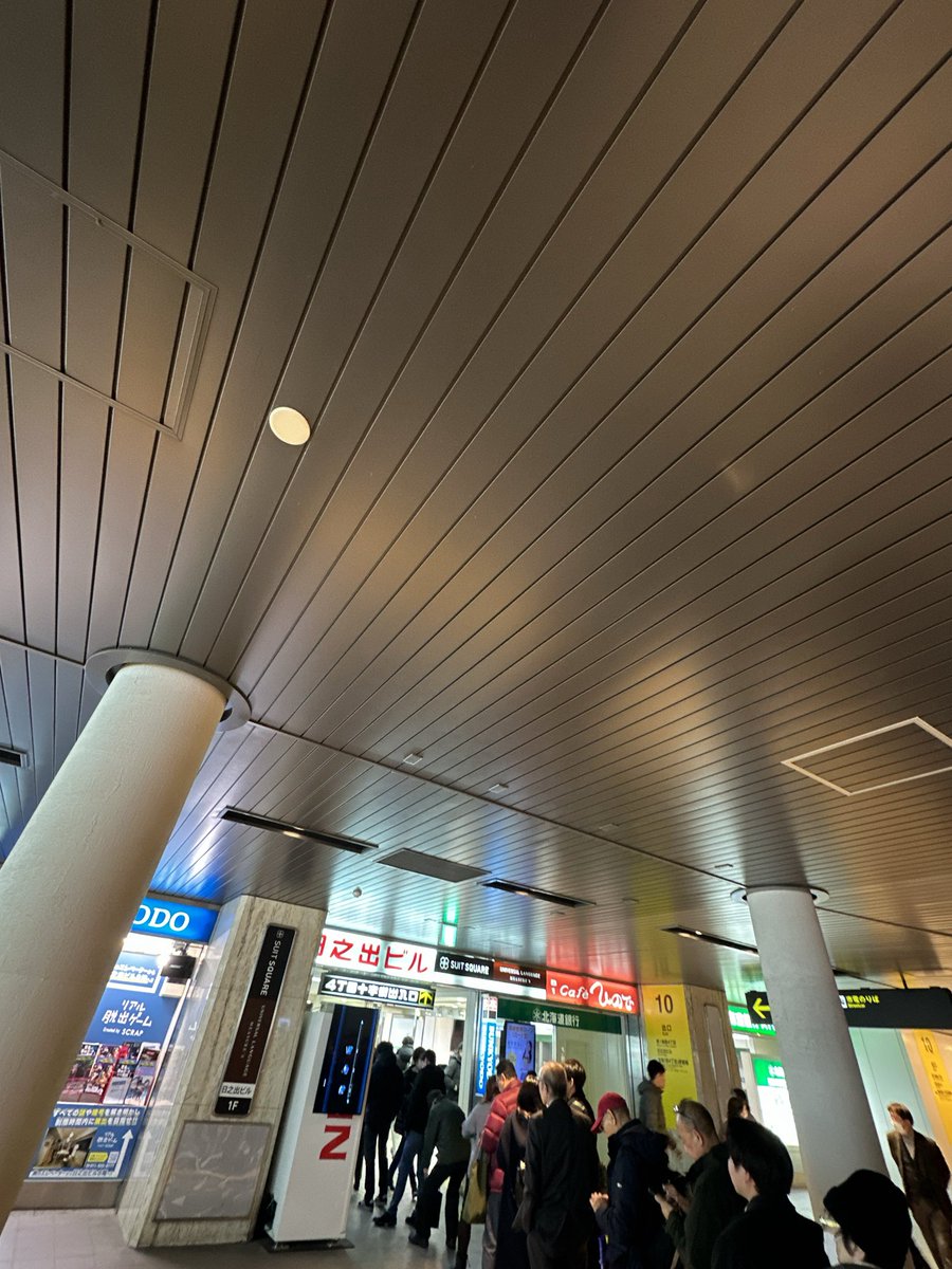 poco (@poco_2016) / Posts / X