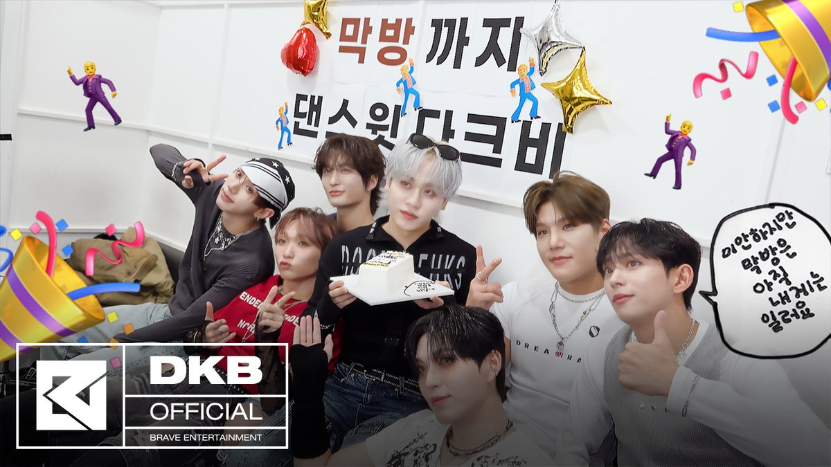 DKB JAPAN OFFICIAL (@DKB_japan) / Posts / X