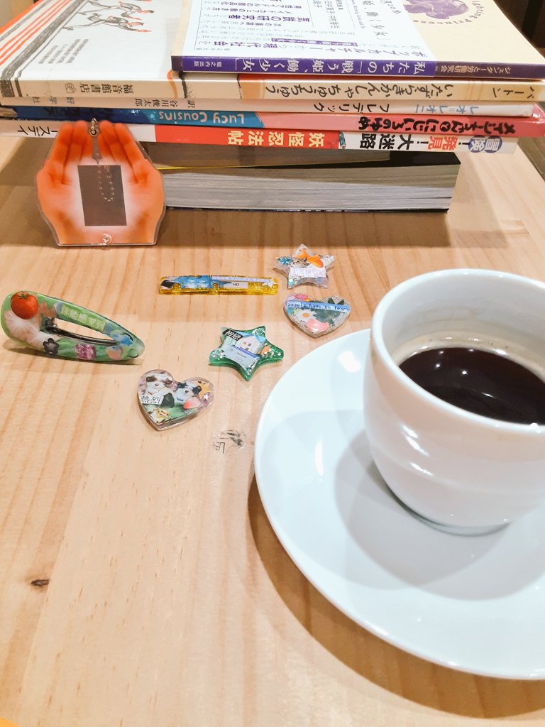 あなたの街の本屋さん 改訂新版 東京 わざわざ行きたい 街の本屋さん | 和氣正幸 |本 | 通販