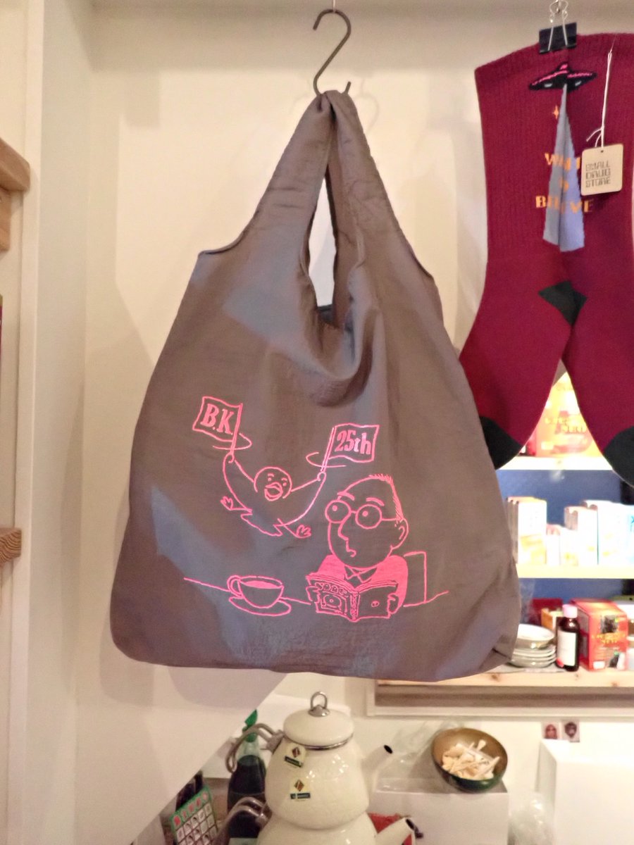 古賀及子 (@eatmorecakes) / Posts / X