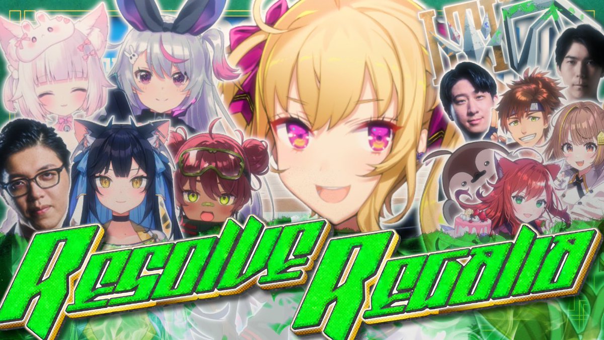 リオン様 鷹宮リオン / Rion Takamiya - YouTube