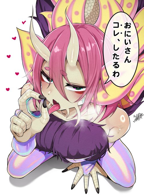 #今年も残りわずかなので今年一番ぶっ刺さった絵を自分で言う
やっぱ タマミツネお兄さんかな 