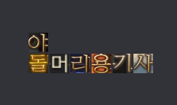 🕯🌱알테온🌱🕯 (@ff14_alteon) on Twitter photo 