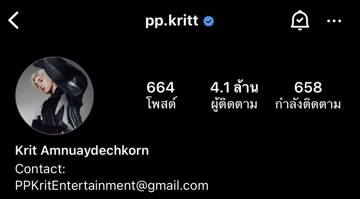 sxyqtpp's tweet photo. น้องไม่ได้เอาออกนะ แค่ไม่ได้ตั้งตั้งแต่แรก https://t.co/AVI78tomFJ