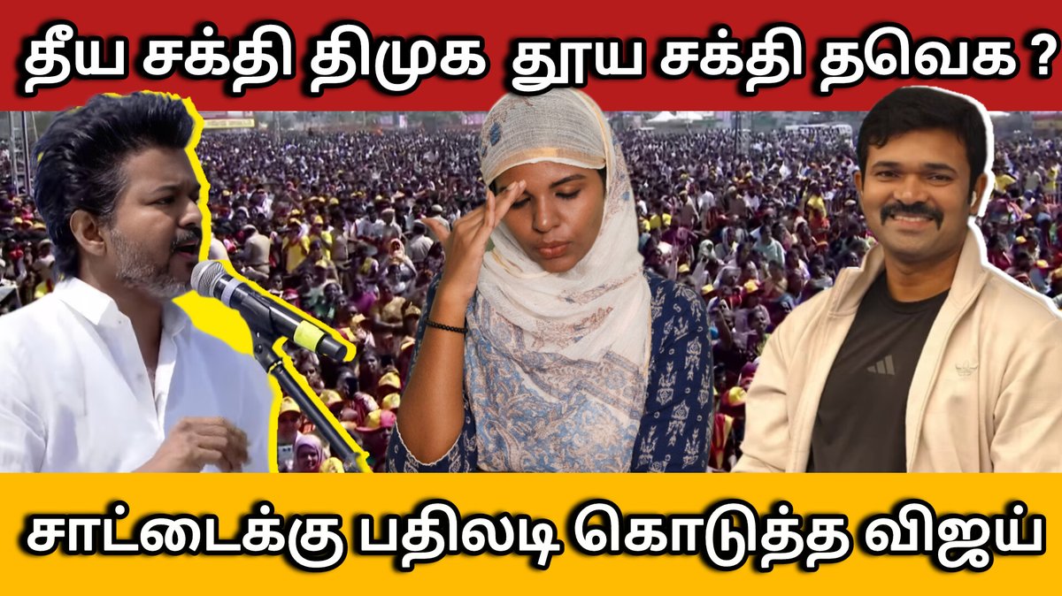 Video link 
youtu.be/kvfwX1Lftbc?si…