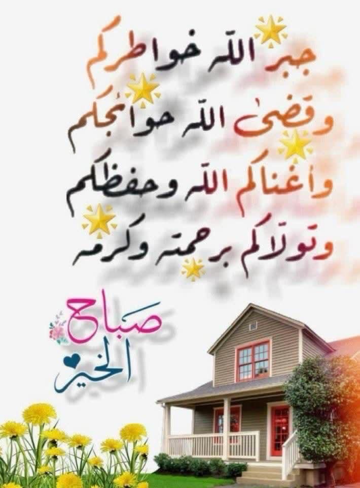 نصراوي قديم (@n9rawi_8dem2) on Twitter photo 