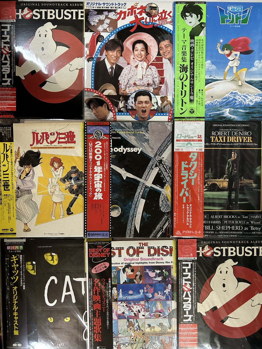 昨日はアニメとかサントラを追加しました！ お待ちしております^_