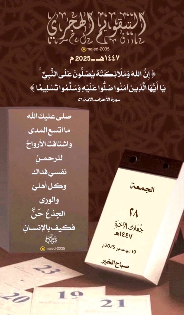 نصراوي قديم (@n9rawi_8dem2) on Twitter photo 