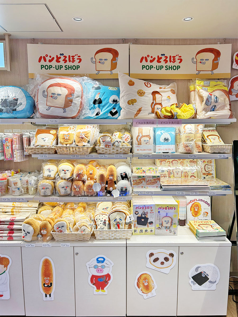 ハシートップイン【公式】🐥 (@HashyProduct) / Posts / X