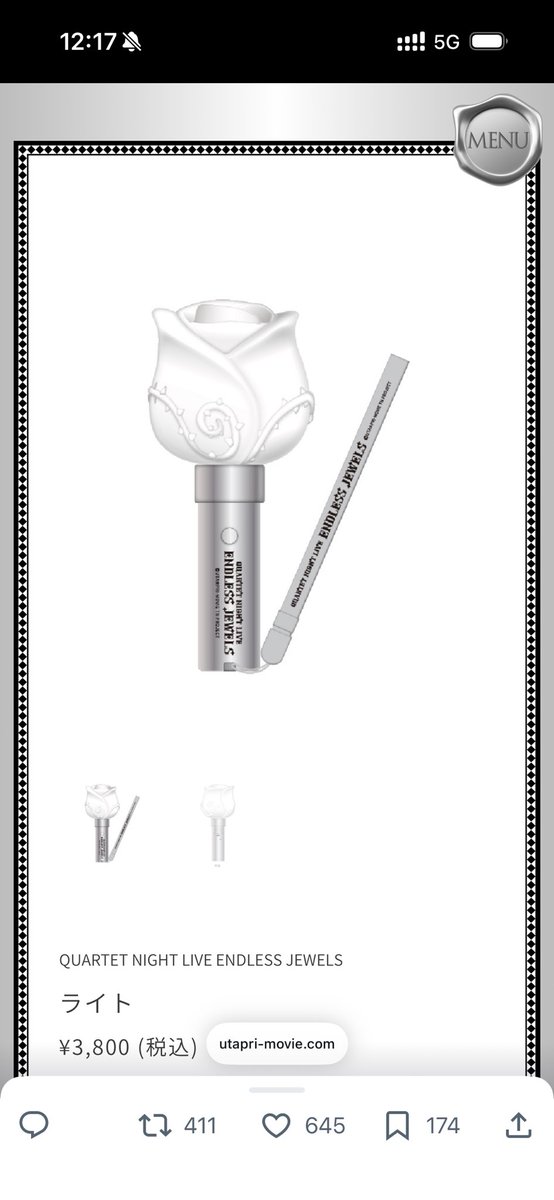 とももん✈️🌈🌐 (@tomomonn) / Posts / X