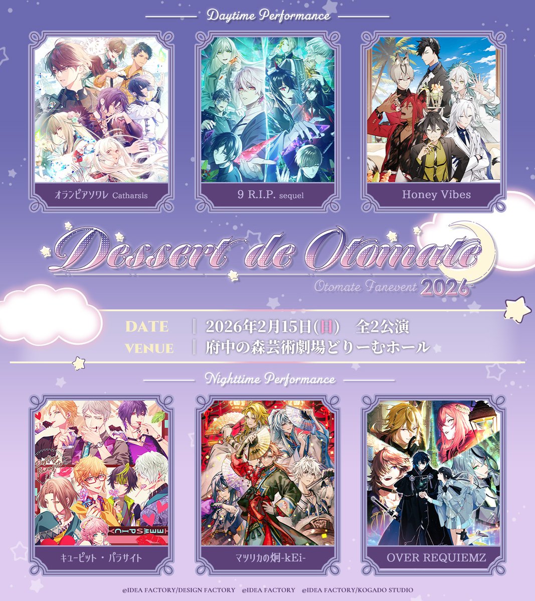 アンシャンテ ピオフィ オラソワ De Ville ミニ トレゾア 26 mm, ステンレススティール トワル·ドゥ