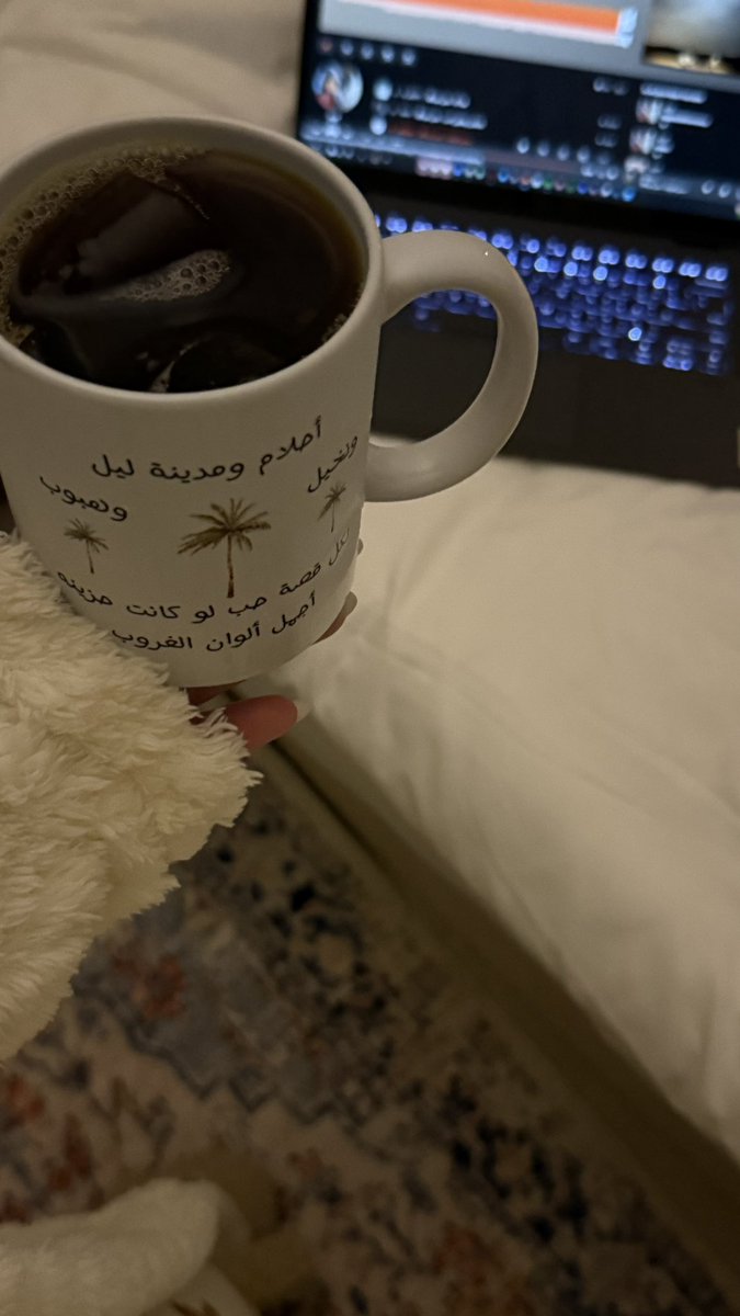 lrrix_'s tweet image. احلام ومدينه ليل ونخيل وهبوب
❣️🌴