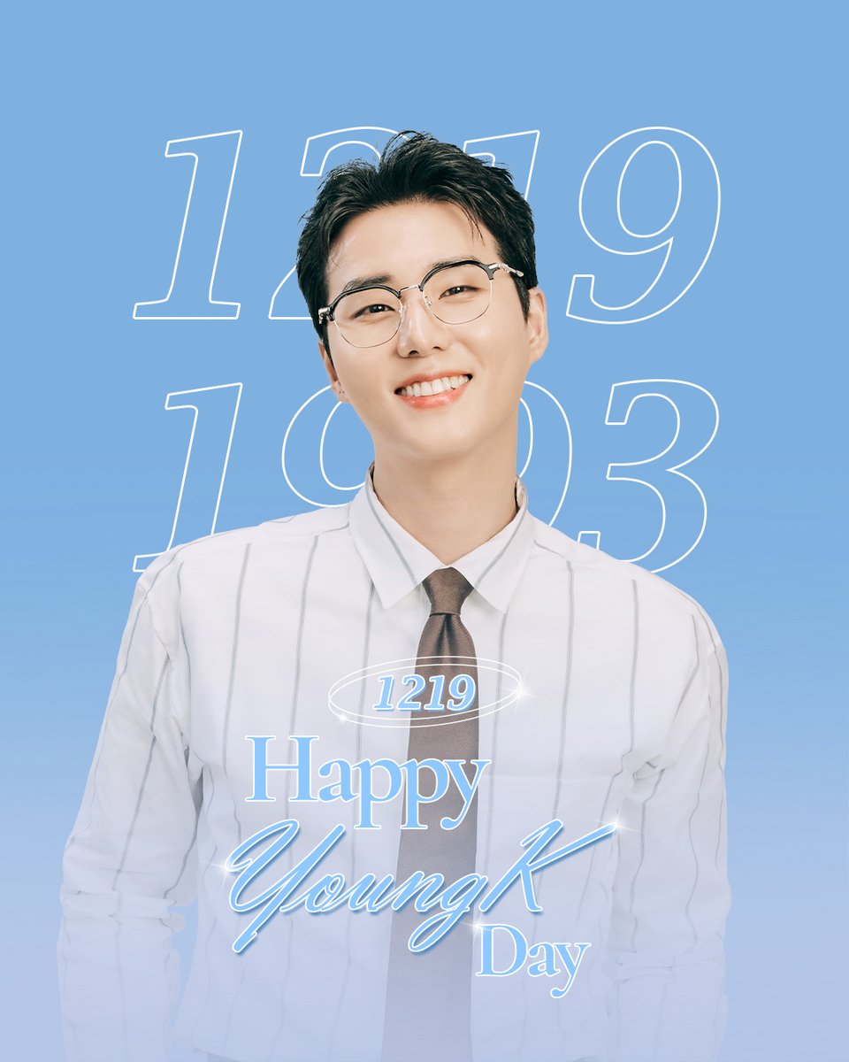#겨울에_피어난_영현아_생일축하해
#HAPPY_YOUNGK_DAY

🍰🦊Happy Young K Day🦊🍰

파파레서피가 Young K의 생일을 축하합니다🎉

#paparecipe #파파레서피 #데이식스 #DAY6 #영케이 #YoungK