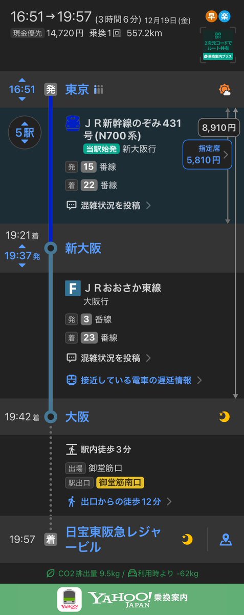 まだ2回しか使ってないです。 838]【暴露】何これ！！簡単なのに誰にもわからないマジック、種明かし
