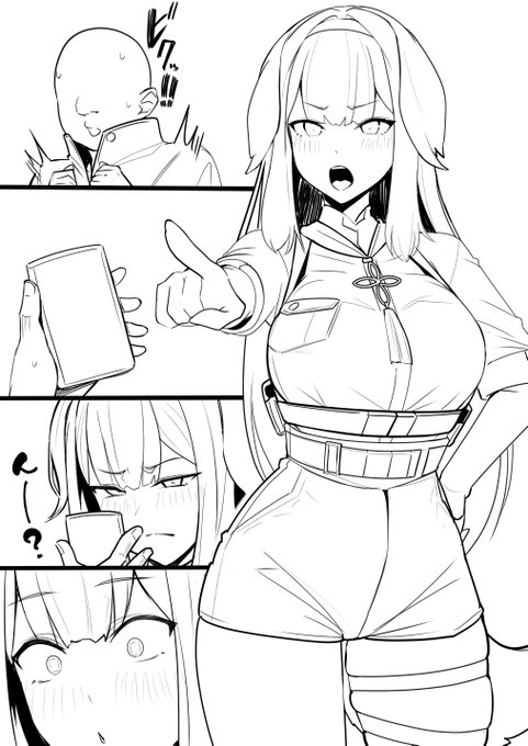 最短でえろに結び付けるために詰め込むが、毎回セリフ枠が上手く確保できない( ˘ω˘ ) 