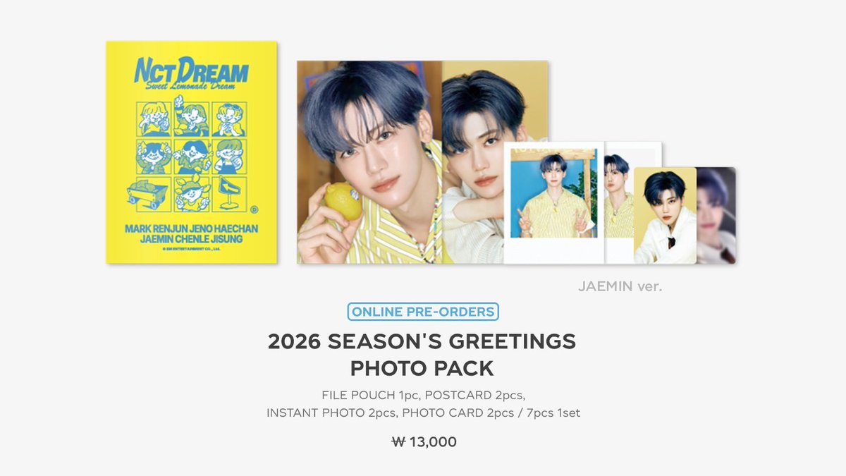 NCT DREAM スマイルボックス トレカ ジェミン