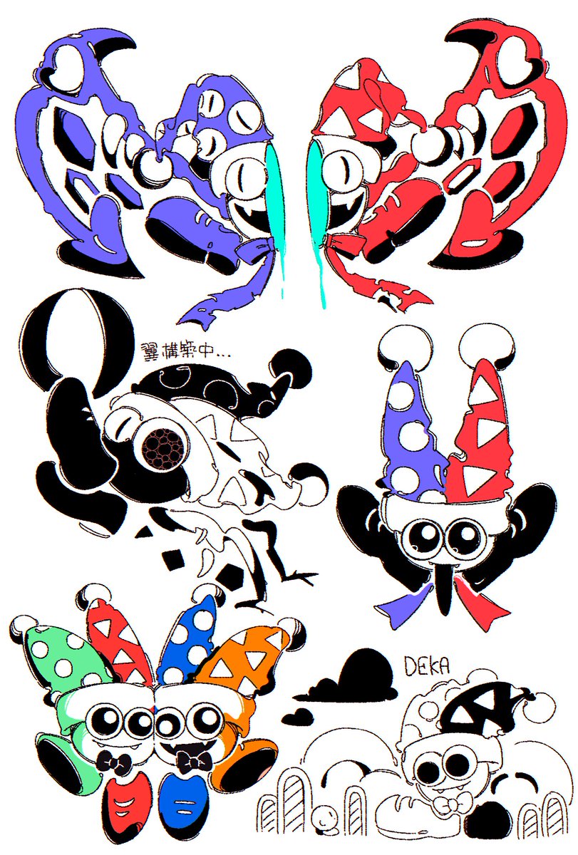 ありさわまじょこ。虹色の幻覚を見よう。第8回やります。 (@wicked926