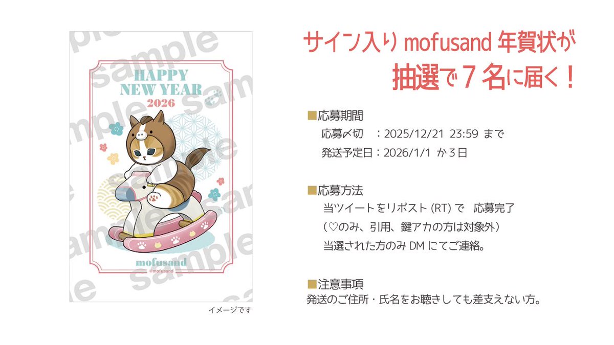 参加させてくださいませ〜😻💕✨✨✨