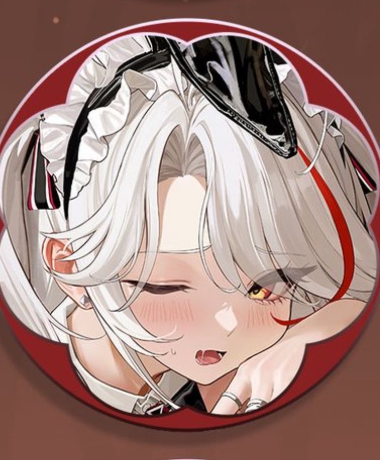 この表情確実にしちゃってね? 