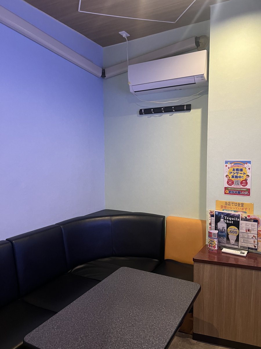 wavezoushiki's tweet photo. こんにちは！カラオケALL雑色店です！

リニューアル後の５号室の紹介です🧣🩵
こちらの機種はDAMで、4人～9人入ることが出来ます!!
本日も10時から元気に営業しておりますので是非お越しください🌷

#わくわくカラオケ #雑色店 #蒲田 #リニューアル 
#DAM https://t.co/G0RjKwtu4D