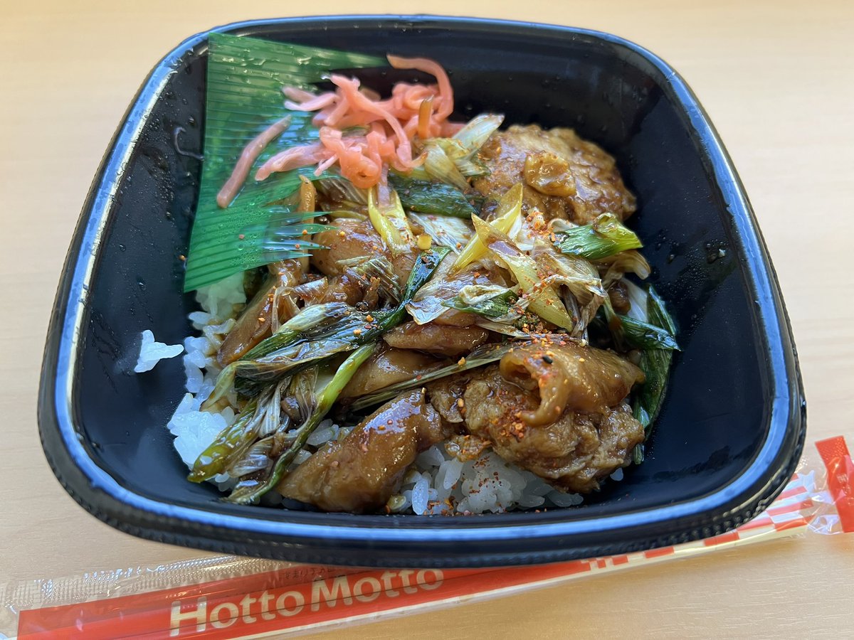 🅾🅺🅰🆉 (@okaz6809) / Posts / X