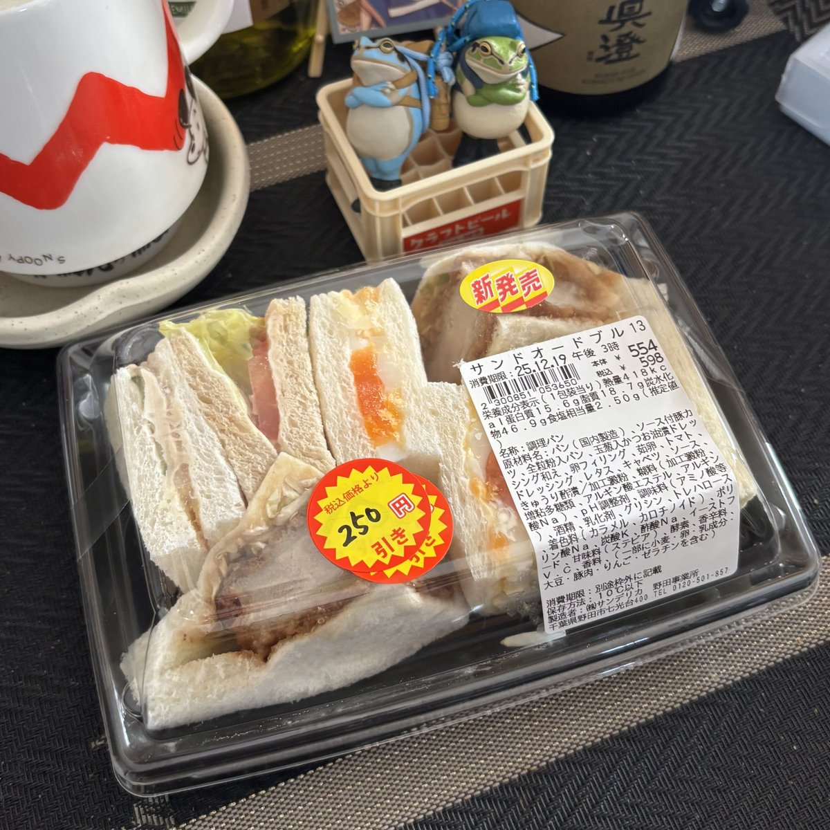 こだま (@kodamabiyori) / Posts / X