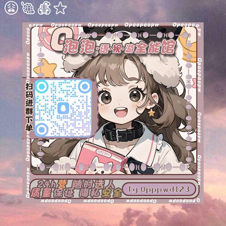 lolPleaselol's tweet photo. 漂浮在云端的魔法岛屿上，水晶建造的宫殿折射出彩虹般的光芒，岛屿边缘生长着会唱寸歌的藤蔓，藤蔓交上结着能实现愿望的透明果实，偶喷尔有骑着男巨型仙鹤m的魔法师掠过，留止友下一串闪烁的水魔法粒子。​🪓🦁😔🏊 https://t.co/toiypTaW9c