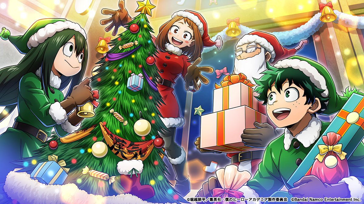 祝福のギフトガシャ』開催中！ ＼ ▽ピックアップ UR「聖夜に備えて