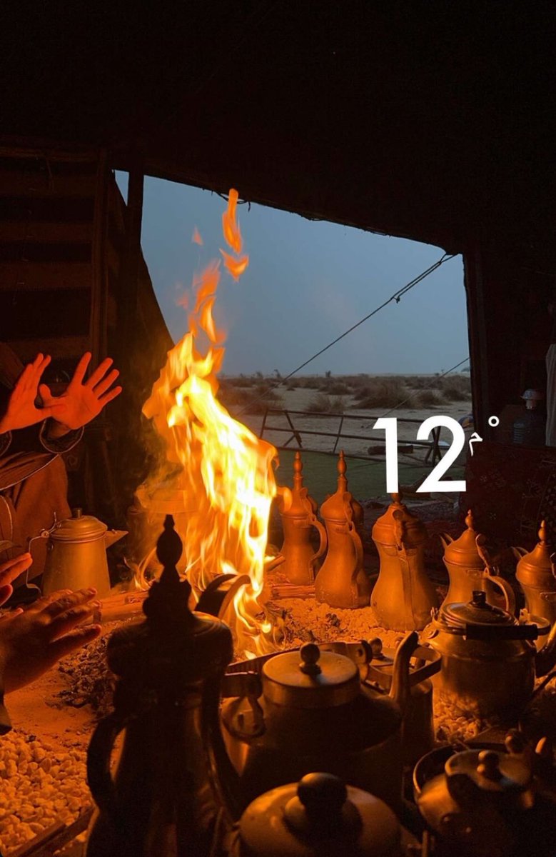 صباحح الخيرر