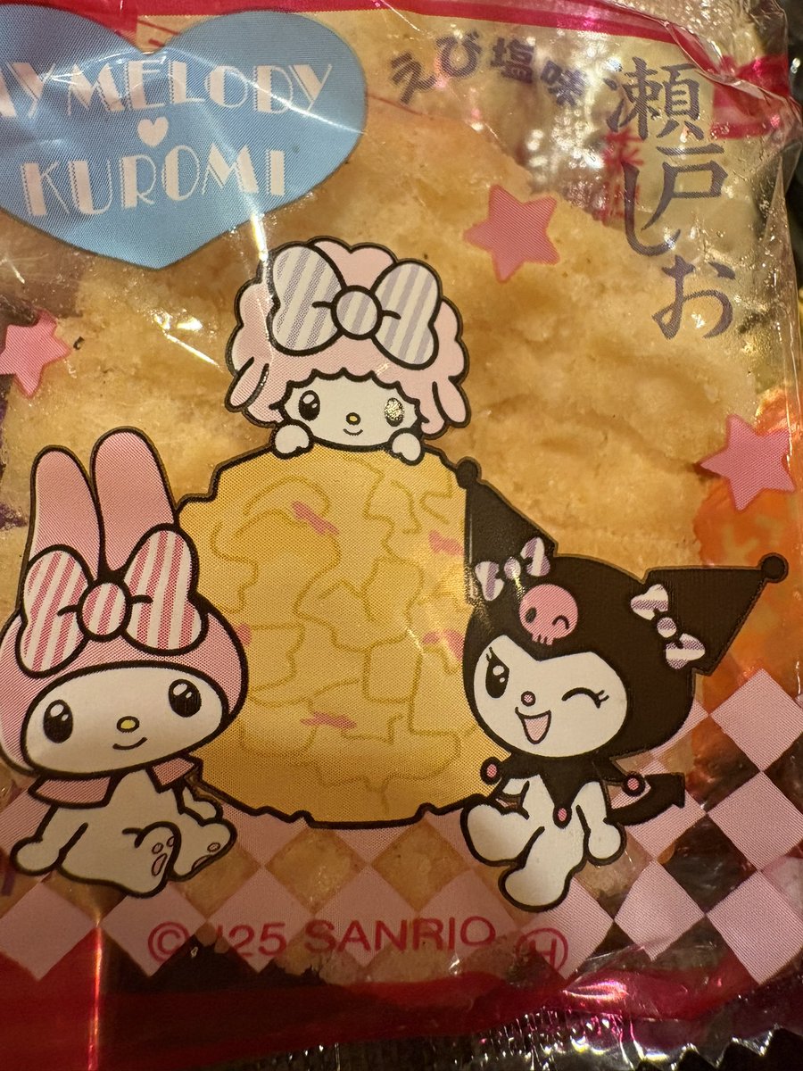 12時オープンよろしくお願いします😌 マイメロはれなちゃんみたい