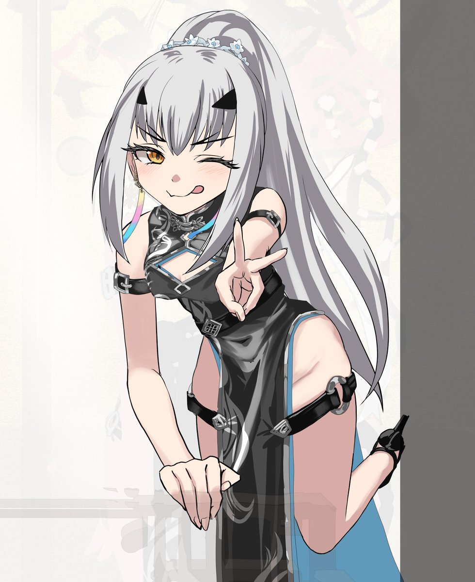 メリュメリュ…… 