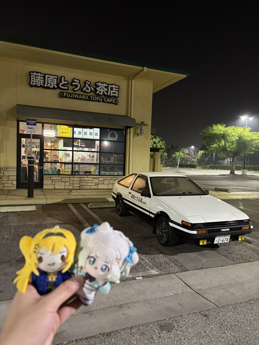 th3lazyn1nja's tweet image. After the Doki x Minto Live Session, I popped by another cafe for a short pit stop 🏁

#IntialD #AE86 #FujiwaraTofuCafe #DokiBird #MintoGo