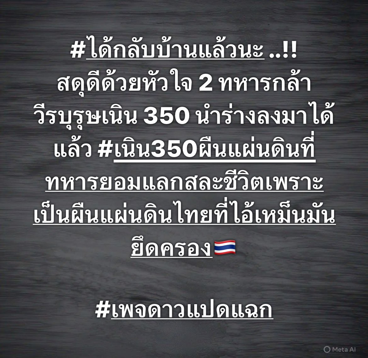 HuixianHuang tweet media