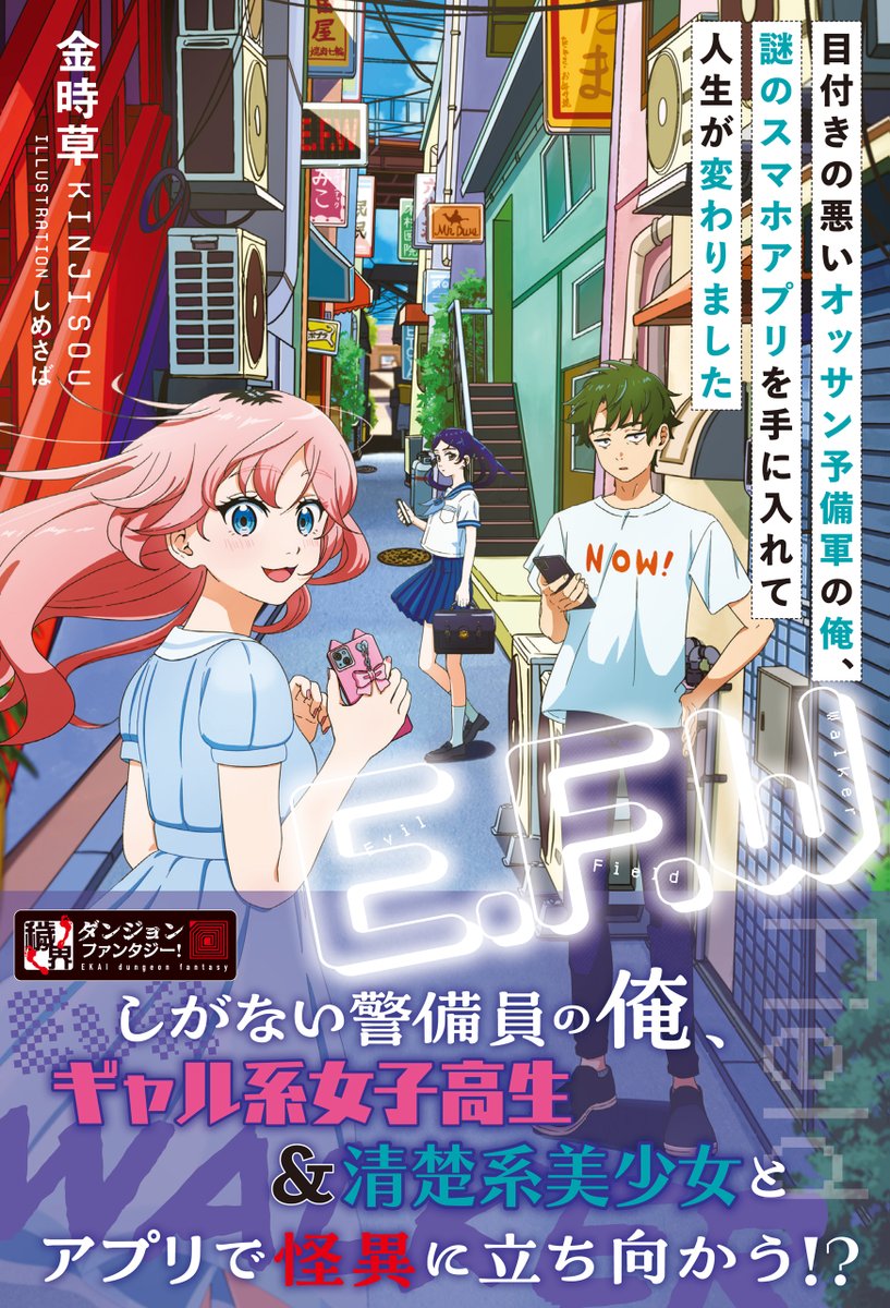 モーニングスターブックス tweet media