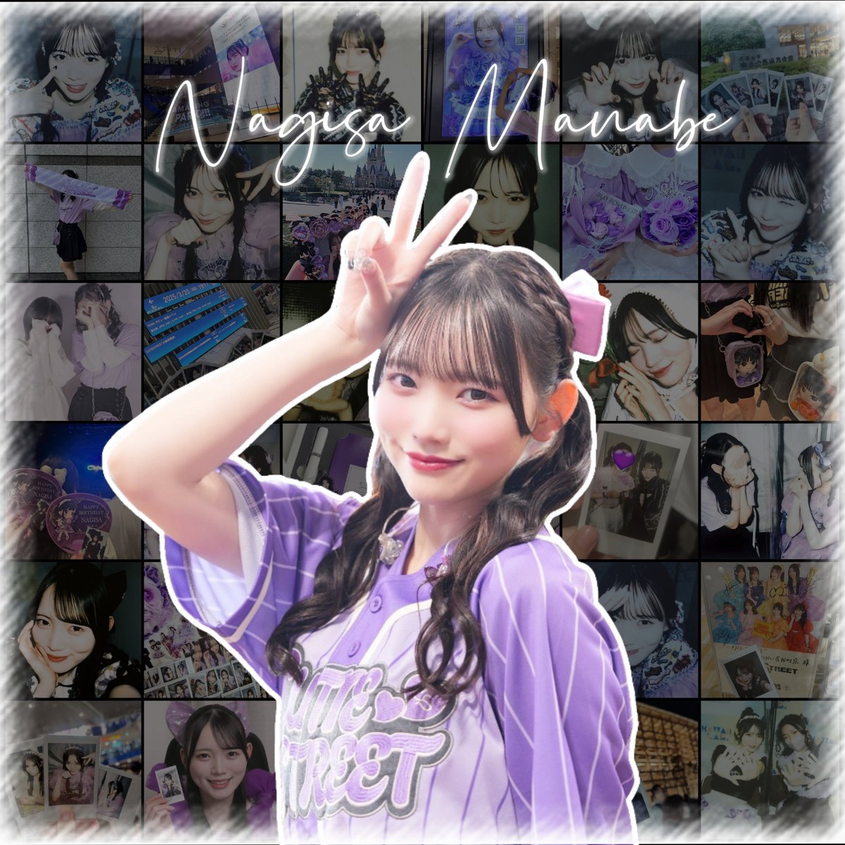 ことこ💜 tweet media