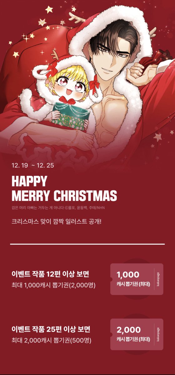 주태周泰 tweet media