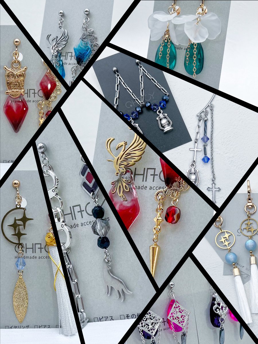 CHACY(チャシー)◇1/17,18 【HMJ】ハンドメイドインジャパンフェス D