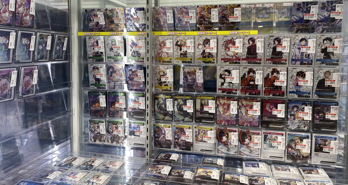 立川竜PAOレボリューション＼＼\٩( 'ω' )و //／／ 🉐特価情報