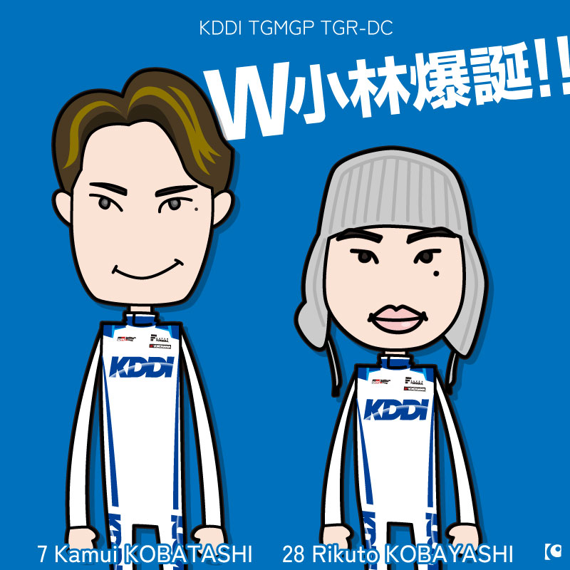 のぶひこ (@nobuhiko21c) / Posts / X