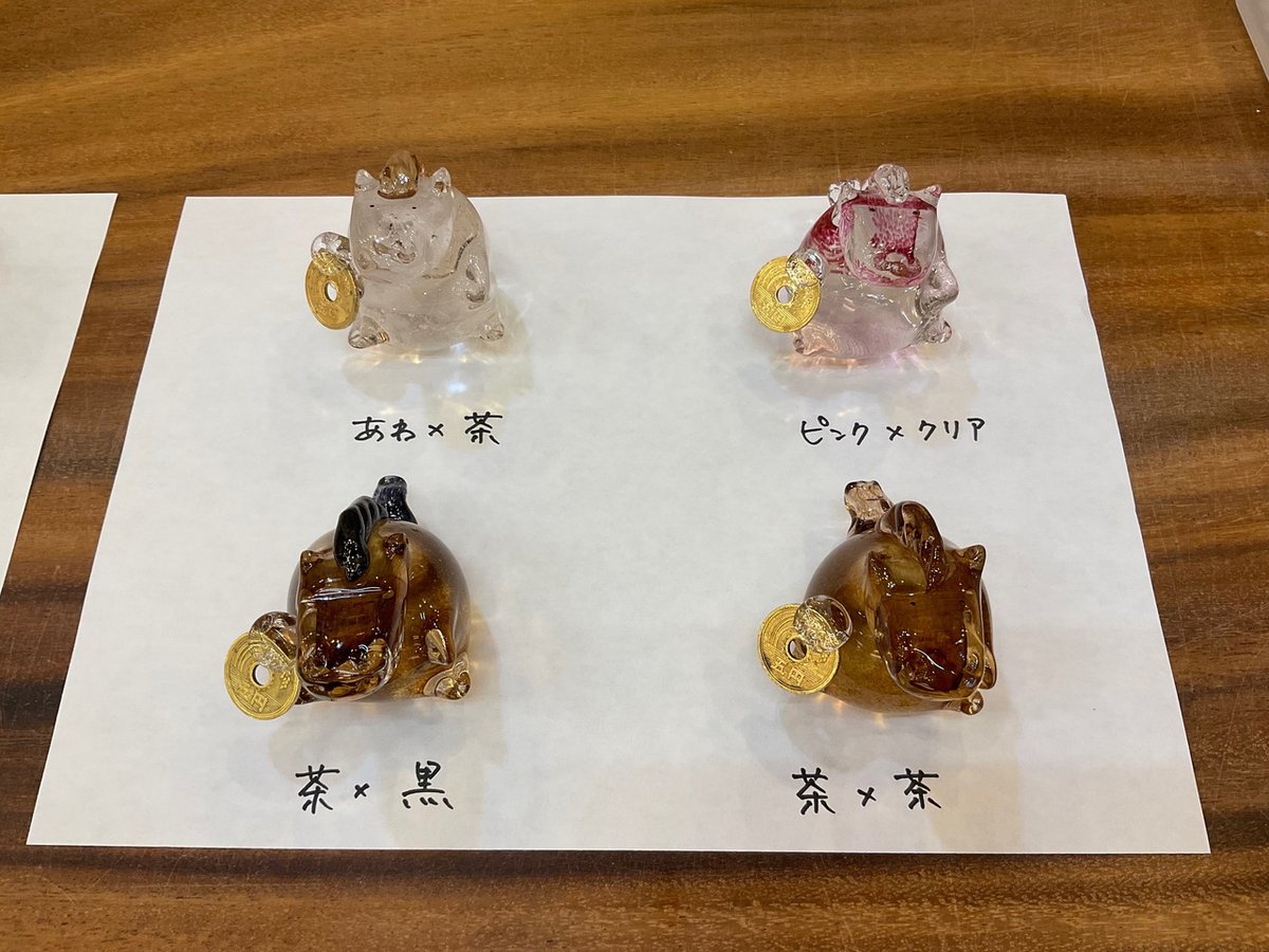 珍品　壽牛窯 香合 貝形 動物彫刻付き 珍品 壽牛窯 香合 貝形 動物彫刻付き