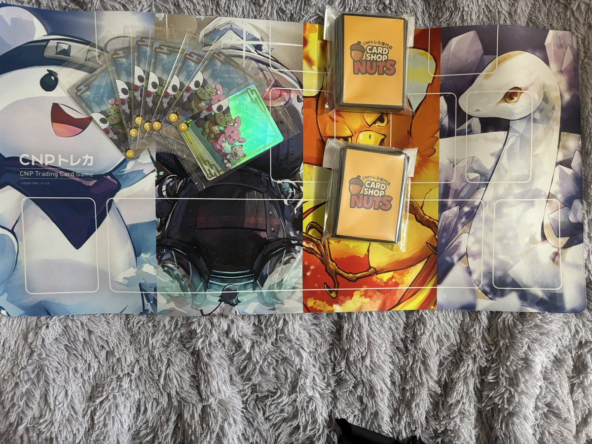 スリーブと黄色レイキ届きました！ これでレイキ15枚揃った！ #CNPトレカ