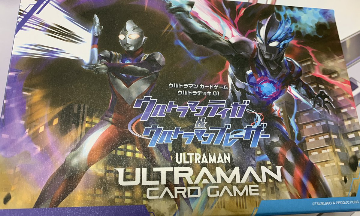 ◢◤#ウルトラマンカードゲーム◢◤ 本日発売！ ウルトラデッキ01
