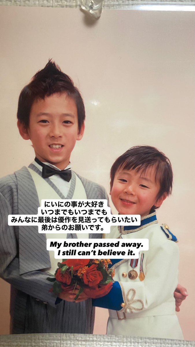 ささき様 Yu sasaki (@88_ss_99) / Posts / X