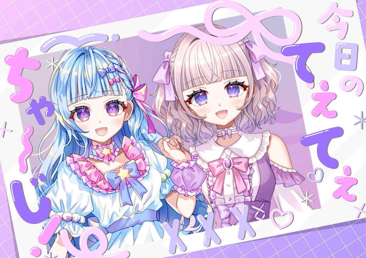 ❤️なずな❤️ みずもとなずな🧪Nazuna Mizumoto (@nazuna32) / Posts / X