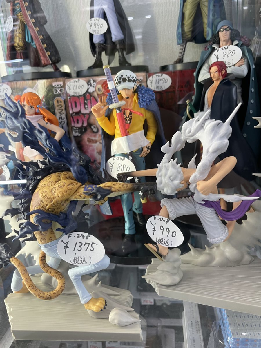 ワンピース　フィギュア＆懐中時計　各種 ワンピースの最高権力者「五老星」フィギュアがプレミアムバンダイで