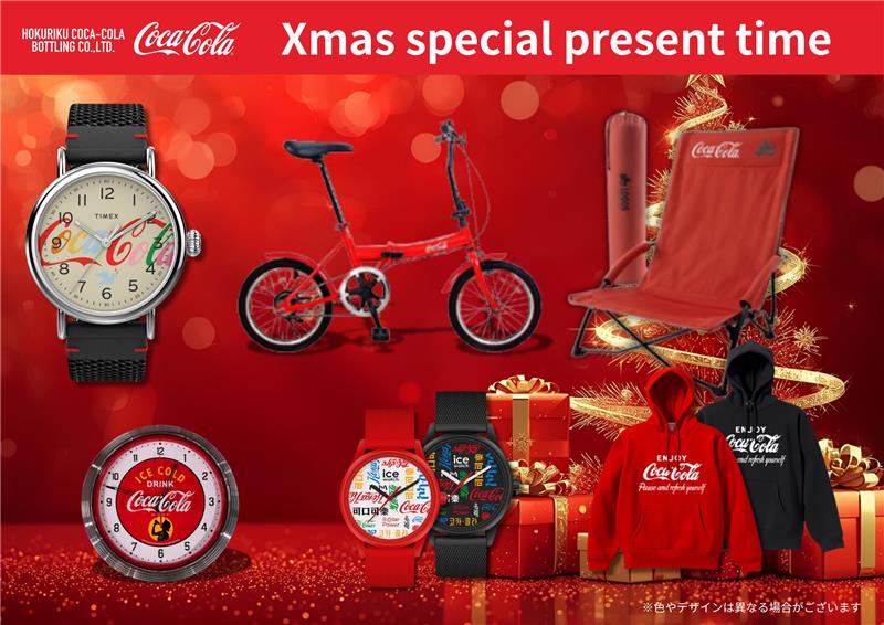 米国Texas＊テキサス・ダラス限定品＊希少コレクターズ＊コカコーラ・クラブ＊ コカコーラ米国.Texas.ダラス限定コレクターズクラブ