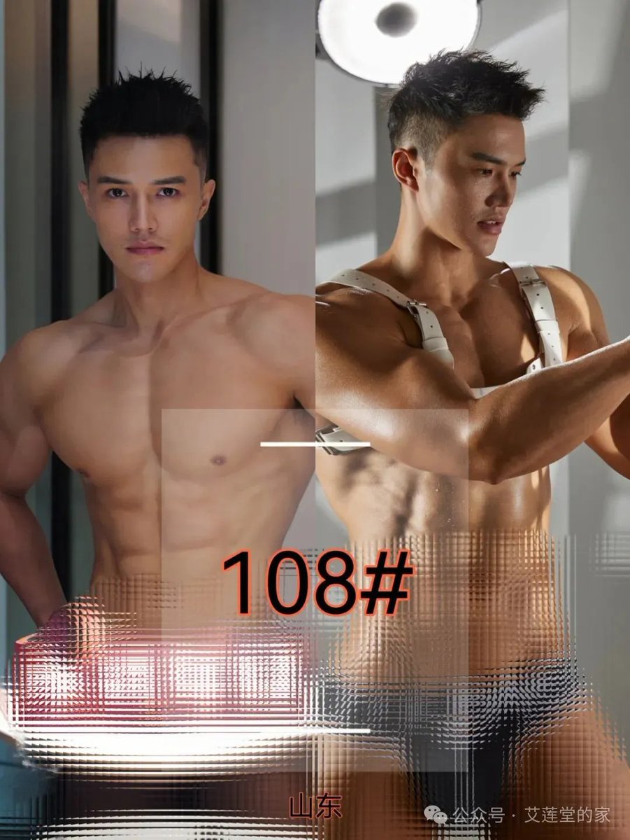 PlanetWorld_MassageReview tweet media