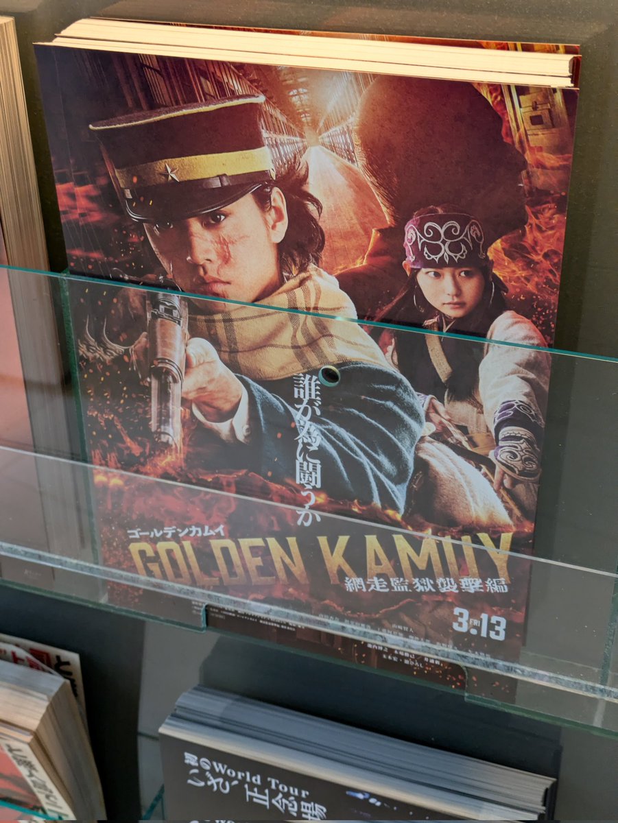 のい (@noy_gk) / Posts / X